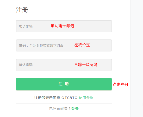 imtoken钱包怎么样转_imtoken钱包怎么样转_imtoken钱包怎么样转