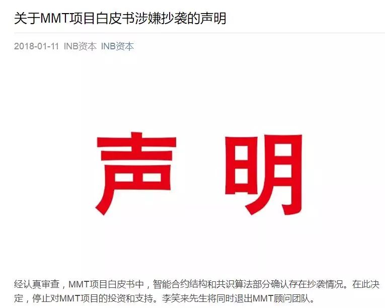 钱包app官网下载安装_imtoken安卓版钱包怎么下载·(中国)官方网站_钱包app