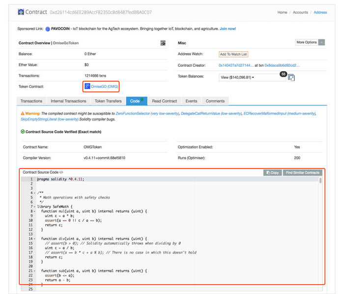 如何使用Etherscan(快递查询工具) imToken钱包使用教程