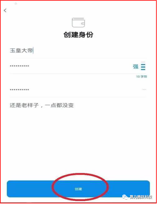 imtoken英文助记词大全_imtoken助记词怎么看_imtoken怎么看助记词